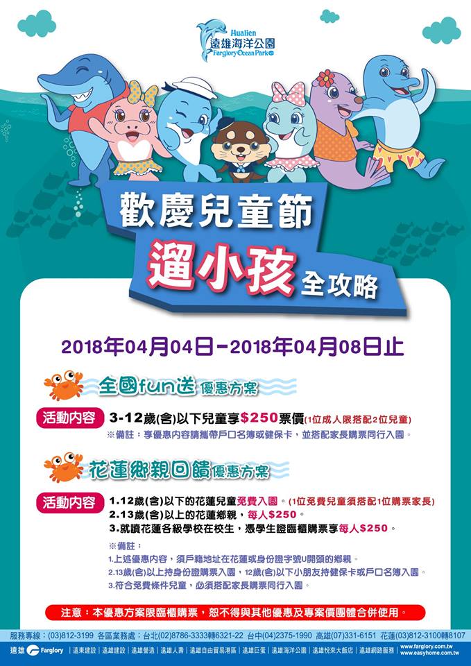 29594811 10156485622560798 6883226155653754705 n