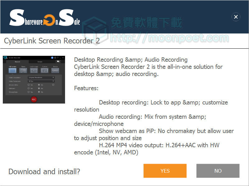 screen recorder 003