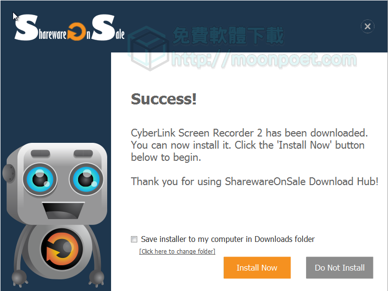 screen recorder 005