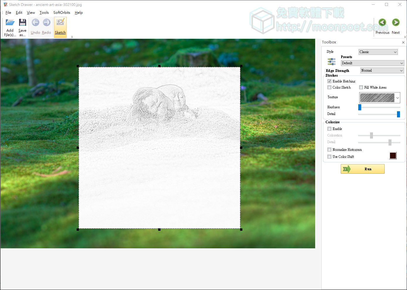 SKETCH DRAWER PRO 004