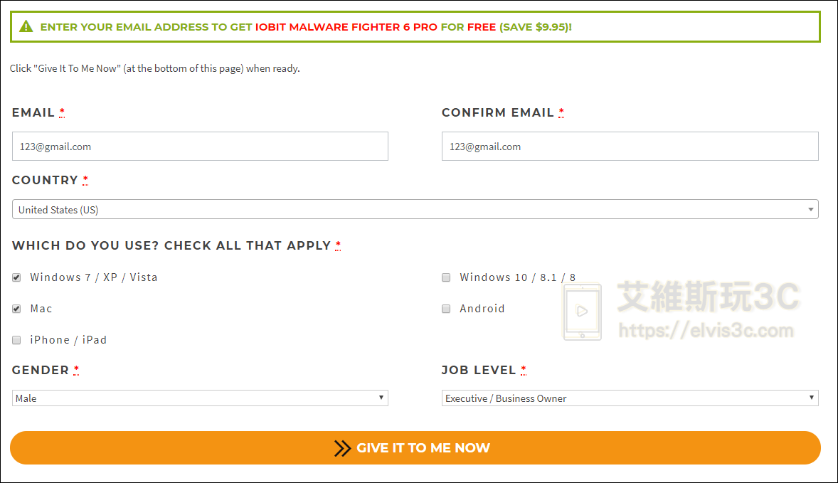 iobit malware fighter pro 2
