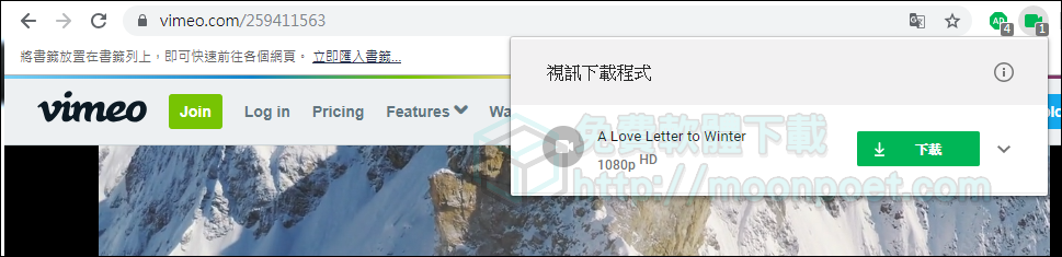 avast secure browser 005