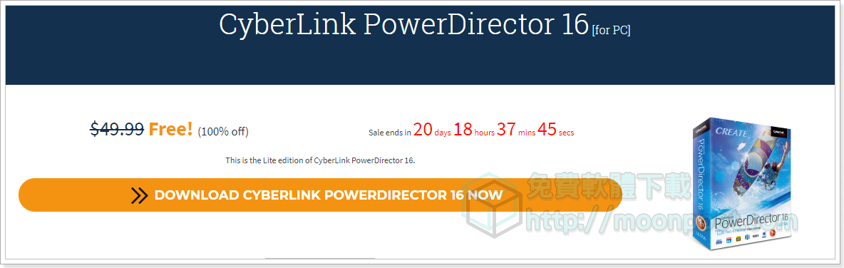 cyberlink powerdirector 015