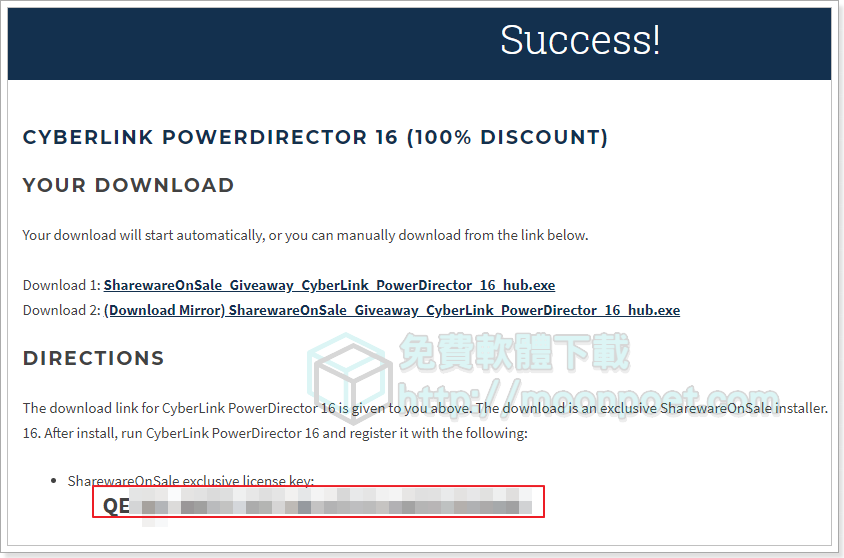 cyberlink powerdirector 017