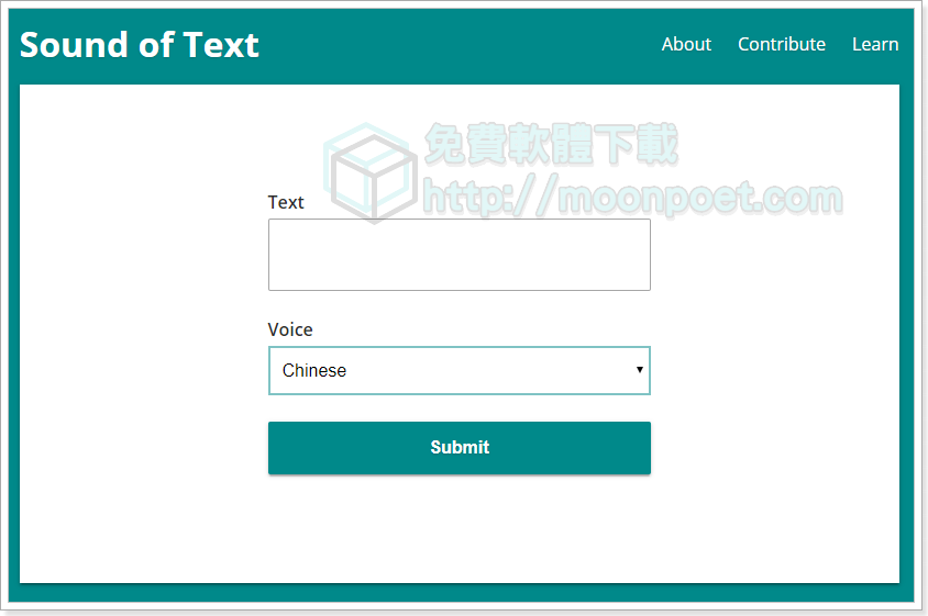 Google小姐錄音檔下載 文字轉語音超簡單