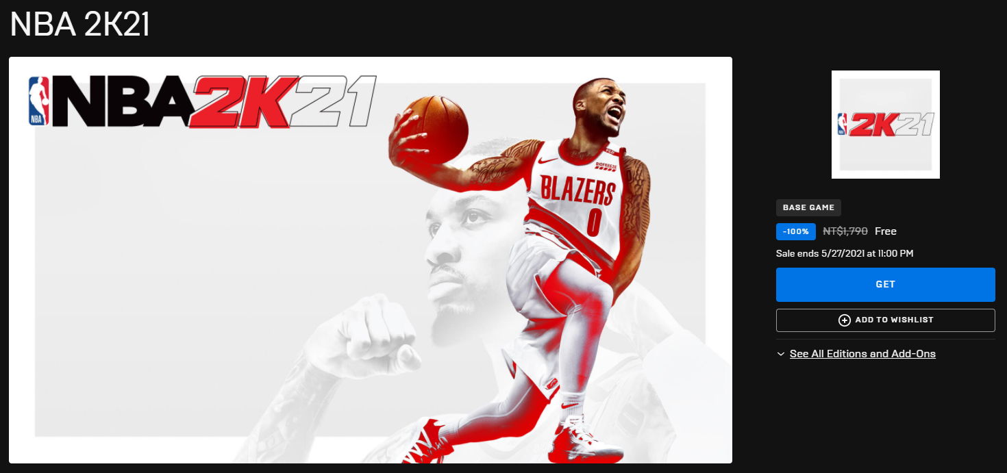 遊戲大放送 NBA 2K21 免費領取 好康趕快領走吧