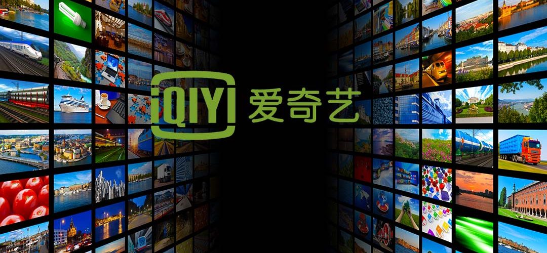 愛奇藝電腦版下載 免安裝的追劇神器 IQIYI Video