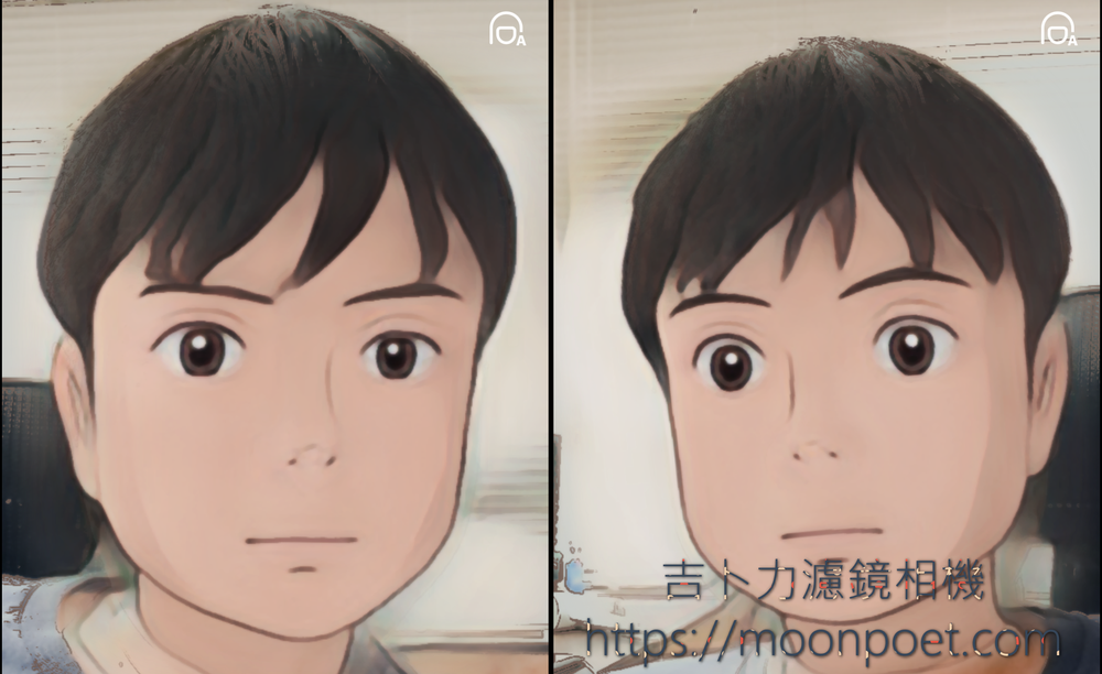 吉卜力濾鏡 一秒變成二之國主角風格