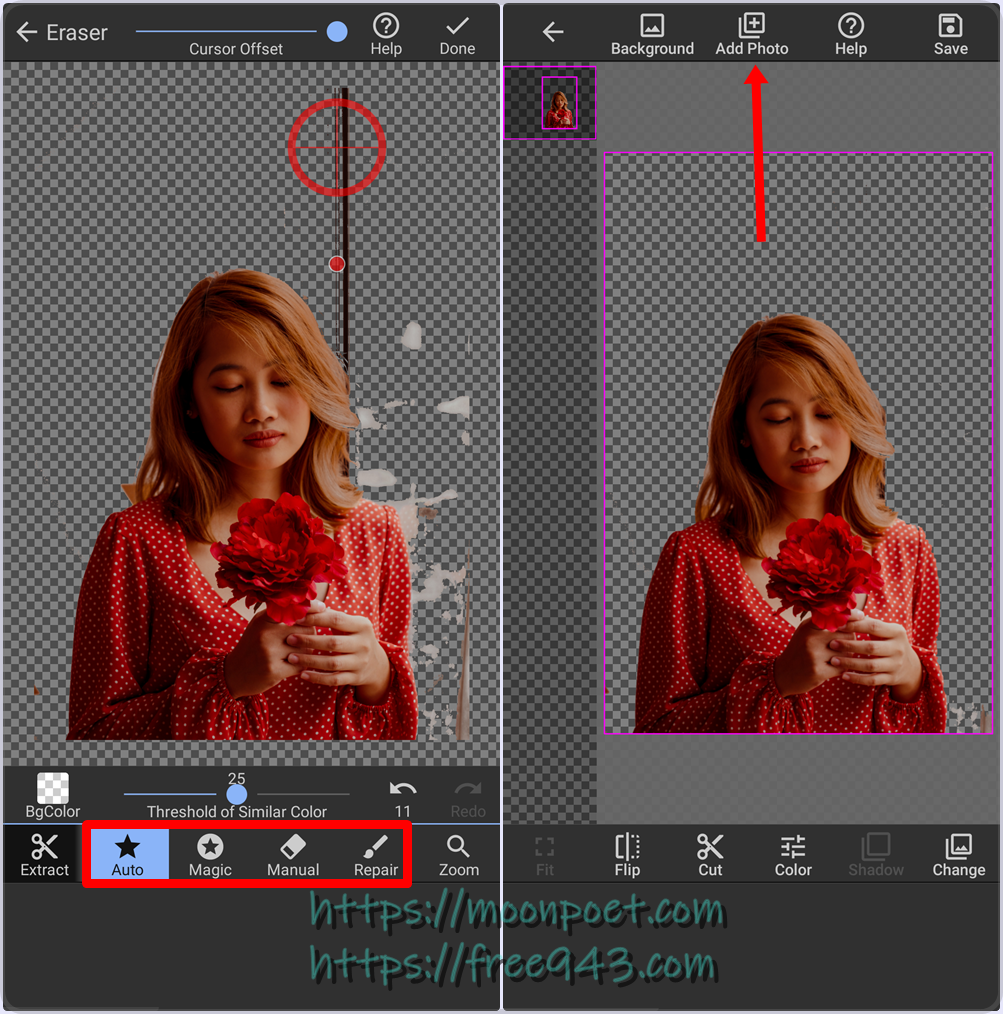 手機照片去背景合成工具 PhotoLayers教學 讓你變成修圖大師