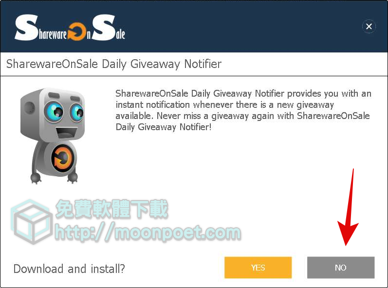 Windows優化大師 Wise Care 365 PRO 限時免費下載