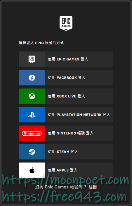 [限時免費遊戲]Bridge Constructor: The Walking Dead & Ironcast 好玩的益智遊戲限免真香