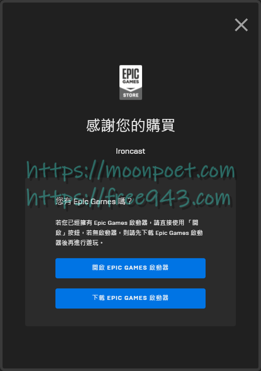 [限時免費遊戲]Bridge Constructor: The Walking Dead & Ironcast 好玩的益智遊戲限免真香