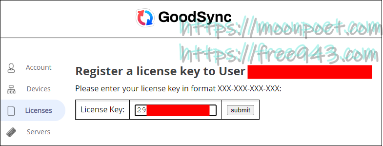 電腦備份軟體 GoodSync 專業版免費領取