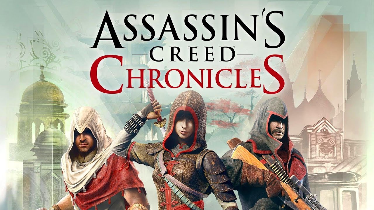 Ubisoft 限時免費 刺客教條編年史領取 Assassin's Creed Chronicles Trilogy