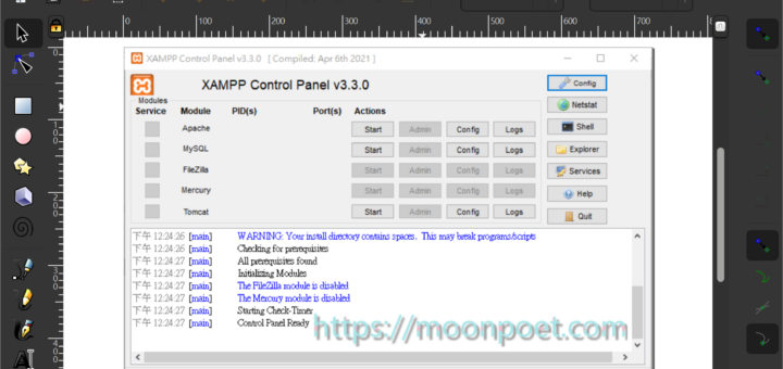 具備各種濾鏡、去背功能等免費的 Inkscape向量繪圖軟體
