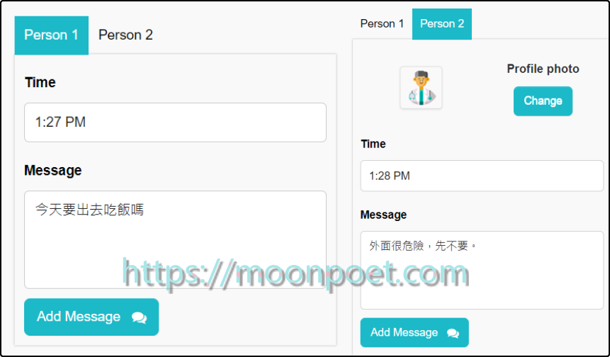 LINE對話產生器 梗圖不求人自己做
