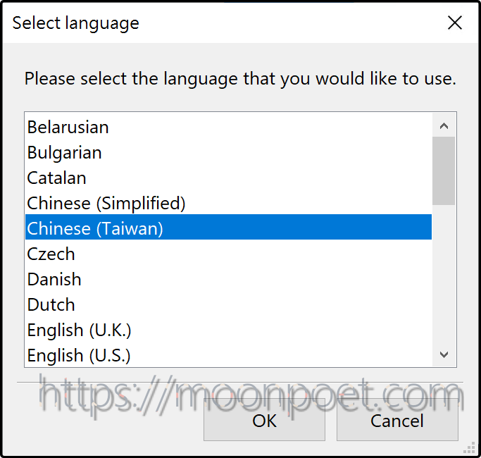 限時免費 Ashampoo Backup Pro 15 支援本機與雲端的電腦備份軟體