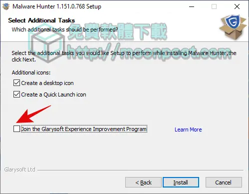 惡意軟體獵人 Glary Malware Hunter Pro 限時免費序號領取