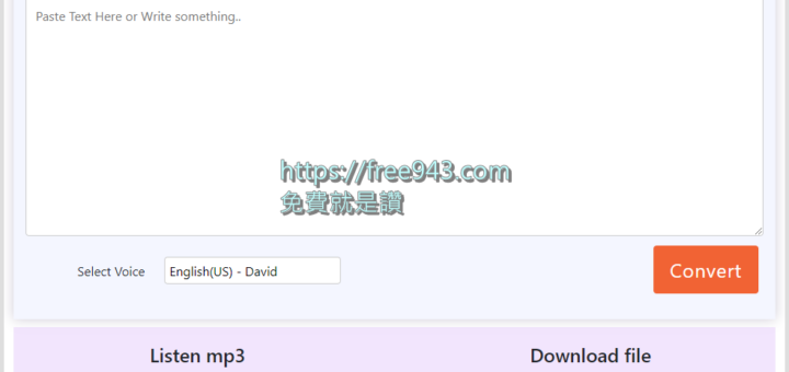 Notevibes 線上文字轉語音工具