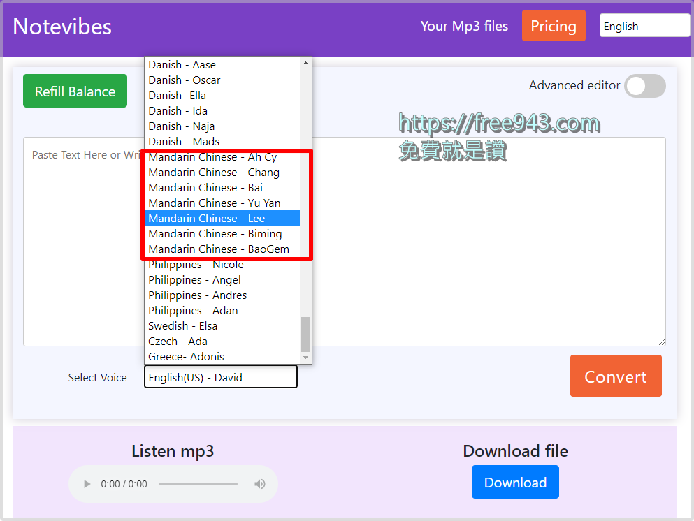 Notevibes 線上文字轉語音工具