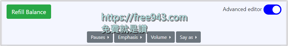 Notevibes 線上文字轉語音工具