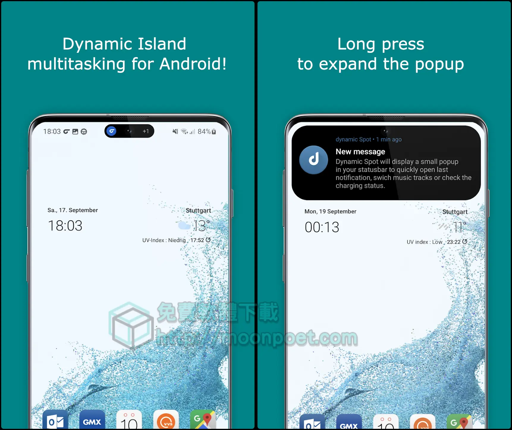 Android也能擁有動態島(靈動島) dynamicSpot