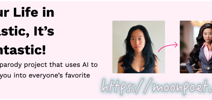 芭比風潮 來把你的頭像改成芭比風格的吧 BaiRBIE.me 芭比產生器