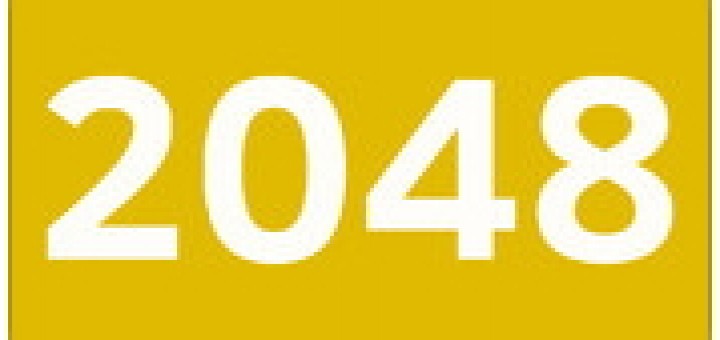 2048 小遊戲app 超好玩的數學益智遊戲