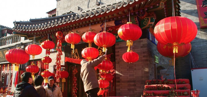 新年走春好所在 六大主題報你知