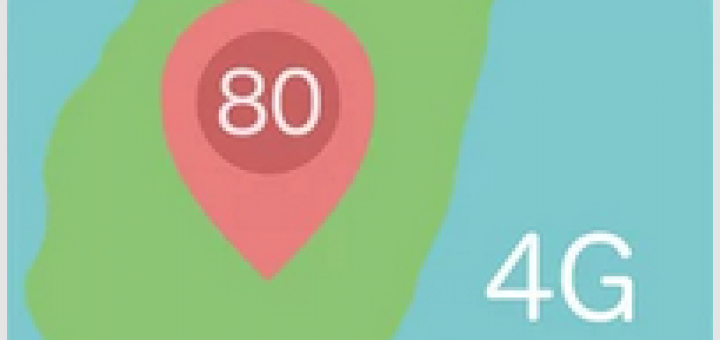 4G訊號涵蓋範圍查詢APP - 台灣LTE 4G分布