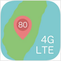 4G訊號涵蓋範圍查詢APP - 台灣LTE 4G分布