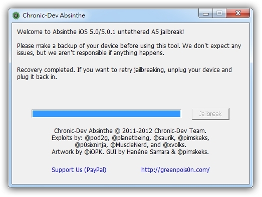 iOS 5.0.1完美越獄教學釋出 iPad2 / iPhone 4S 完美JB