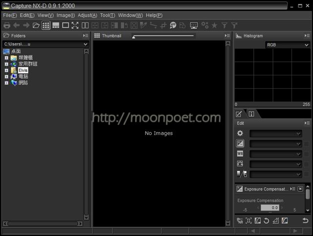 raw檔處理軟體下載 Capture NX-D Nikon官方工具