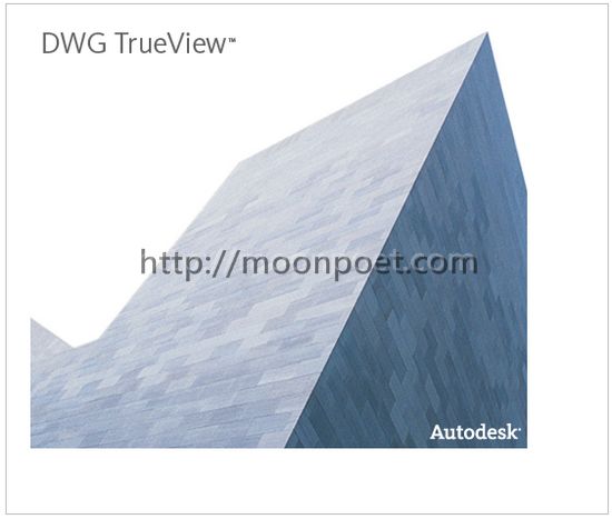 dwg檔如何開啟 DWG TrueView 2016