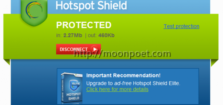 網路翻牆工具 hotspot shield下載