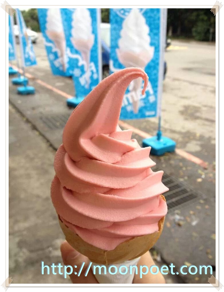 草莓霜淇淋 全家 門市一覽表