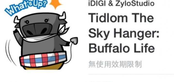 line免費貼圖情報：原創貼圖平台好康第三波