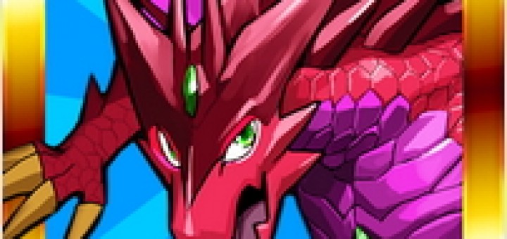 龍族拼圖下載點