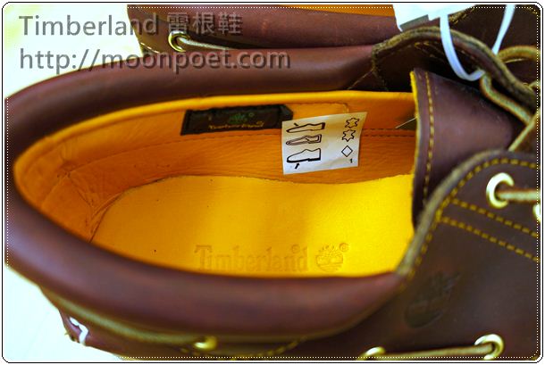 costco timberland 雷根鞋開箱