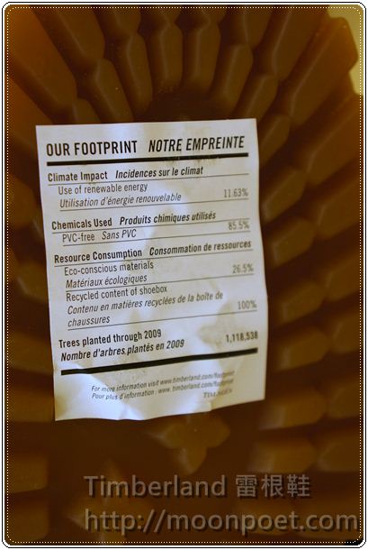 costco timberland 雷根鞋開箱
