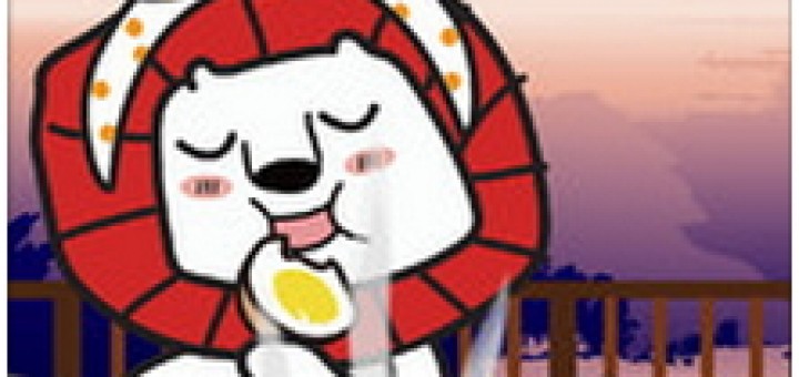 全台溫泉飯店整理 - 台灣溫泉特搜 APP