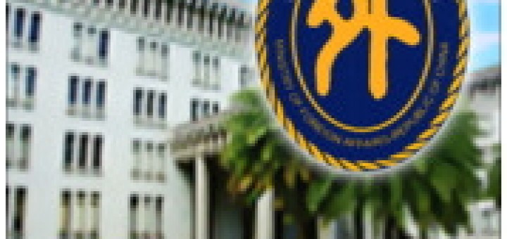 旅外國人急難救助管道 - 旅外救助指南APP