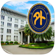 旅外國人急難救助管道 - 旅外救助指南 app