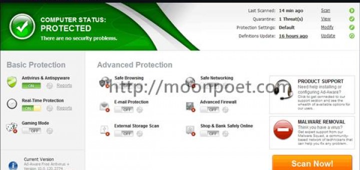 免費防毒軟體下載 Ad-Aware Free Antivirus+