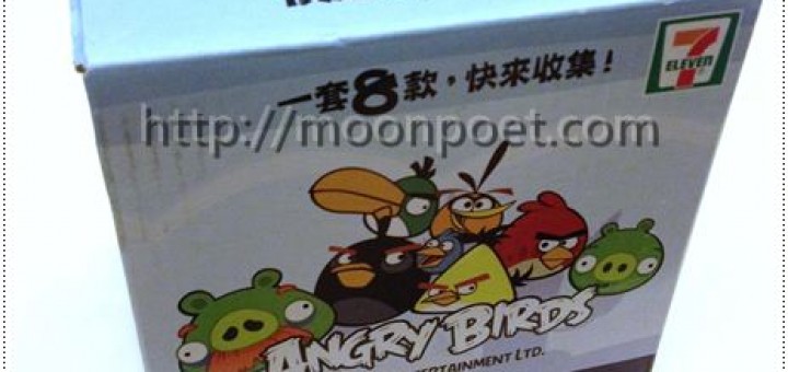 7-11憤怒鳥馬克杯