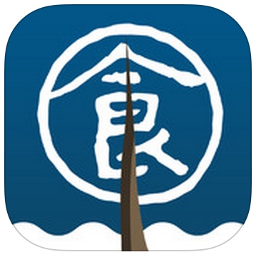 愛食記app - 不知道要吃什麼嗎? 網友食記讓您參考