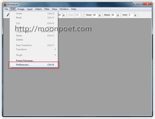 Artweaver繁體中文下載 photoshop簡易版