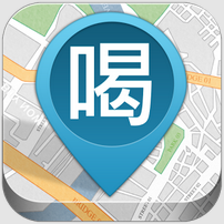 飲料外送查詢app - 食在好茶