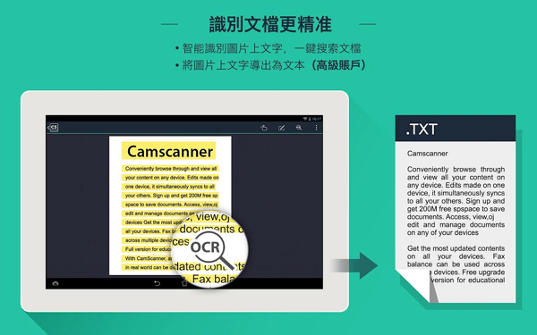 camscanner003