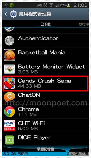 candy crush 愛心無限 android ios 通用
